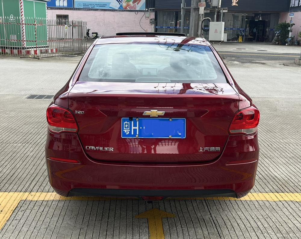 Chevrolet Cavalier