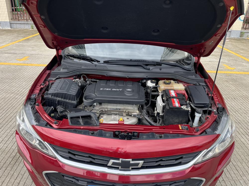 Chevrolet Cavalier