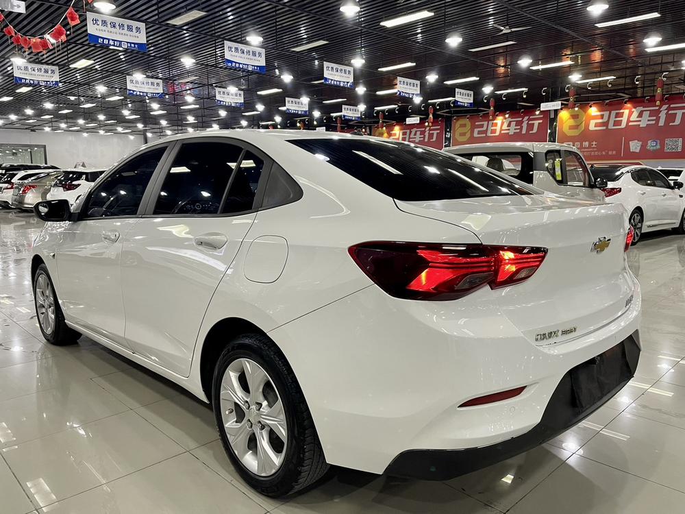 Chevrolet Cavalier