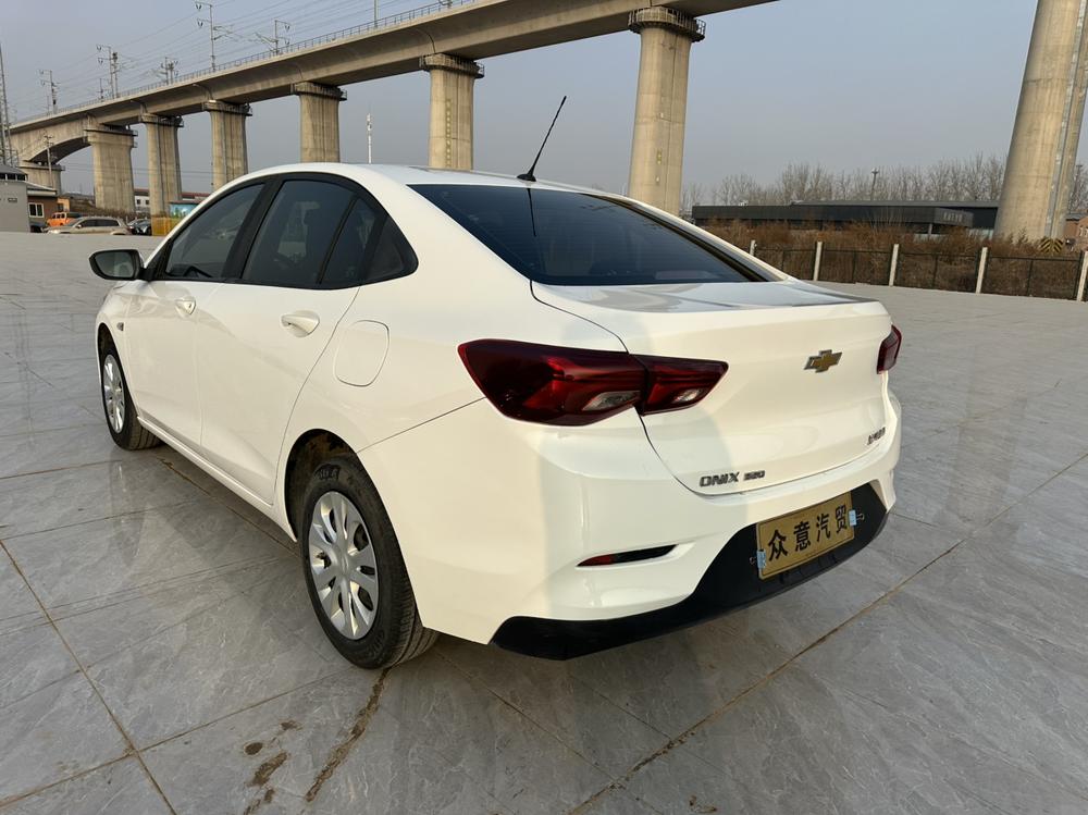 Chevrolet Cavalier