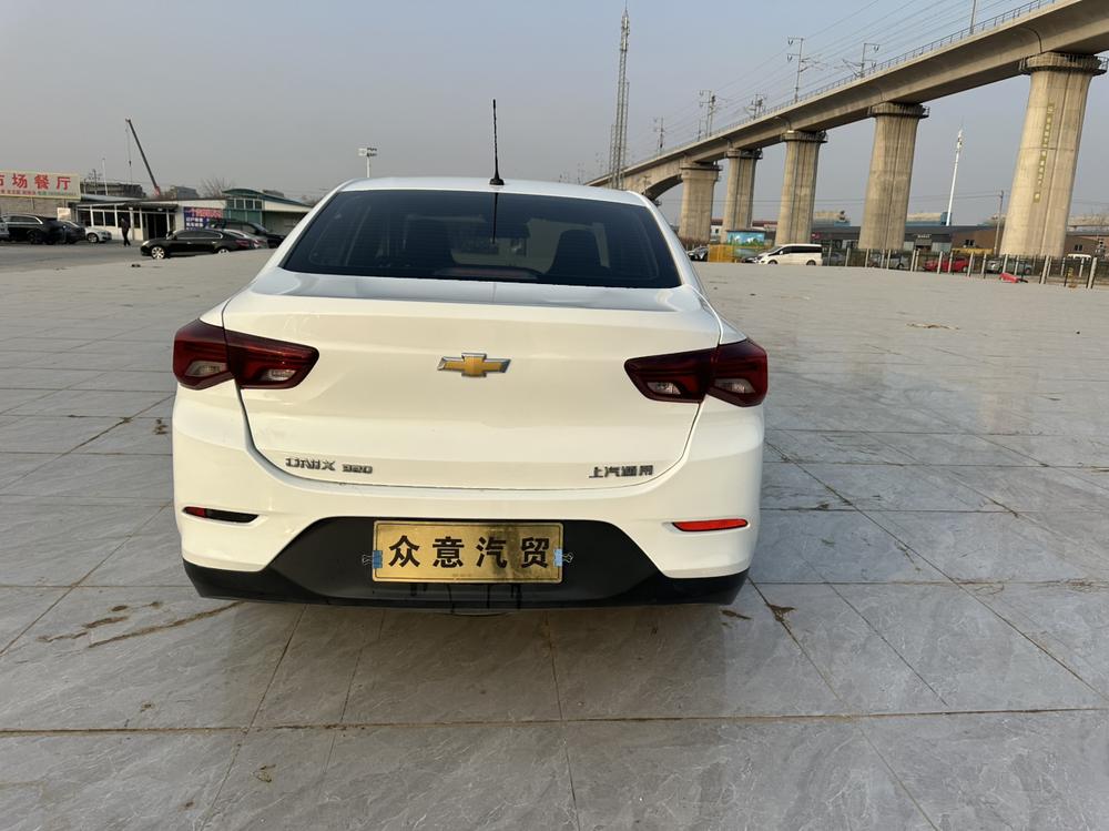 Chevrolet Cavalier
