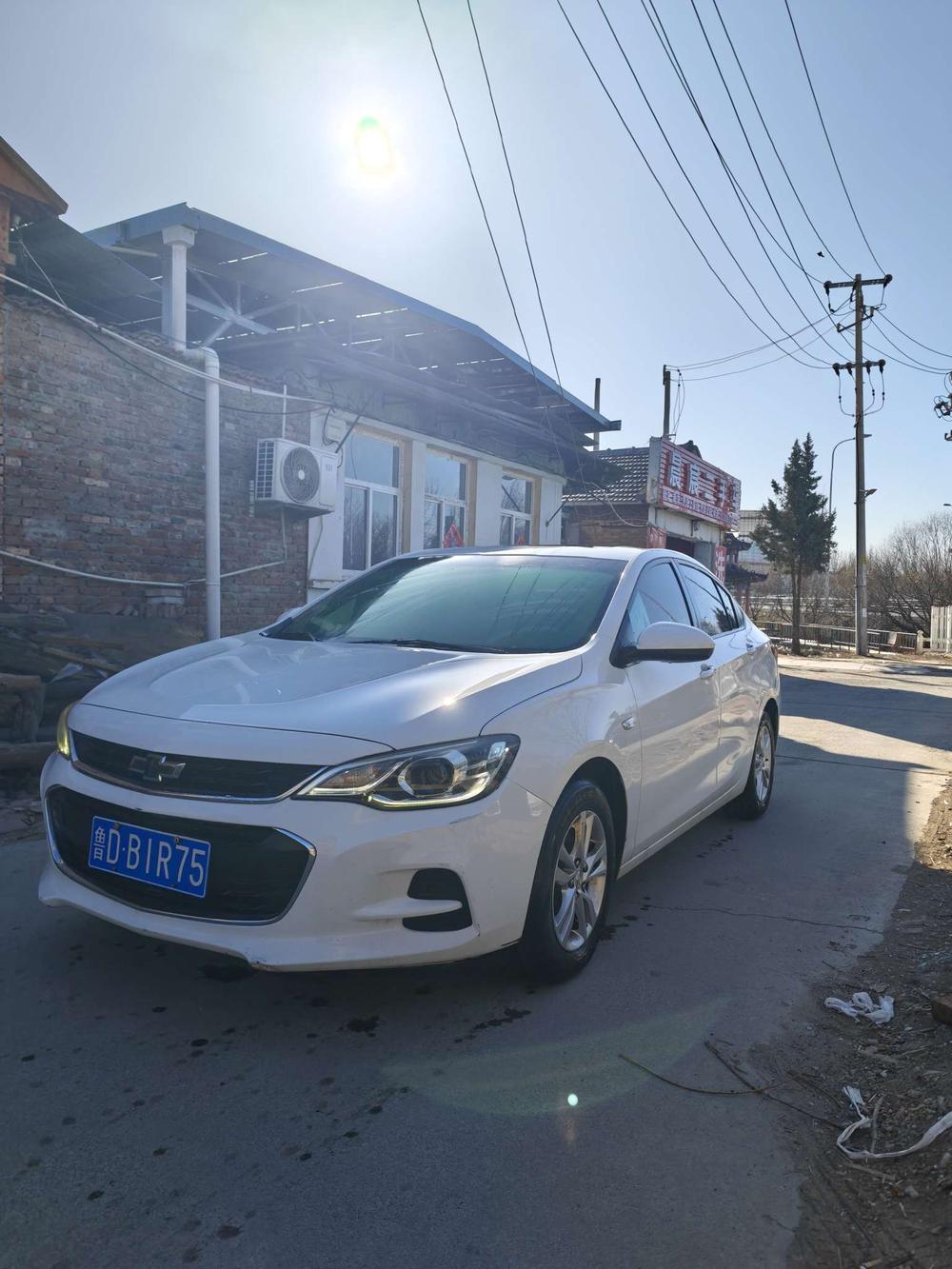 Chevrolet Cavalier