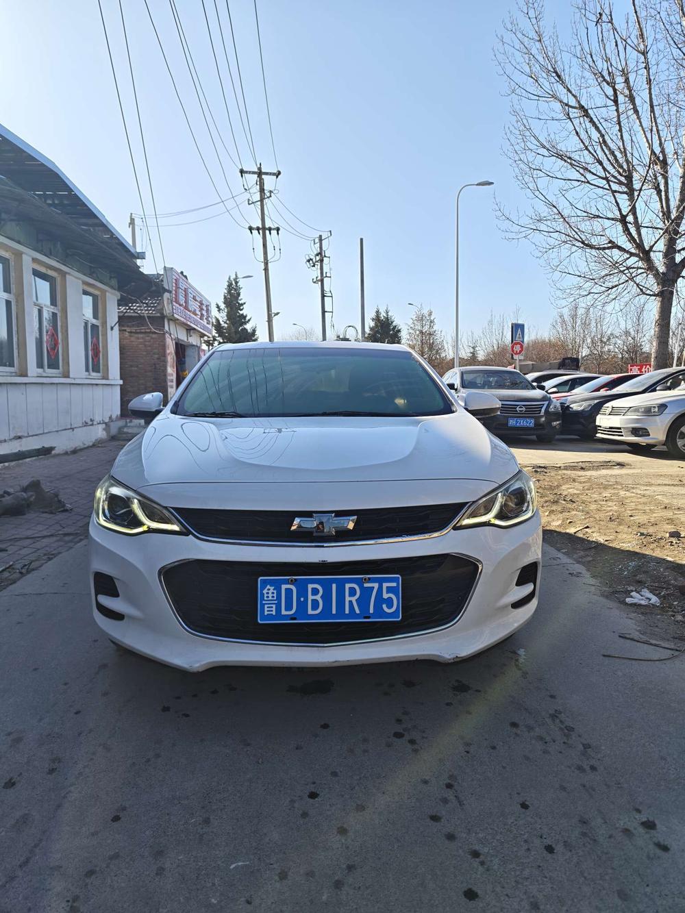 Chevrolet Cavalier