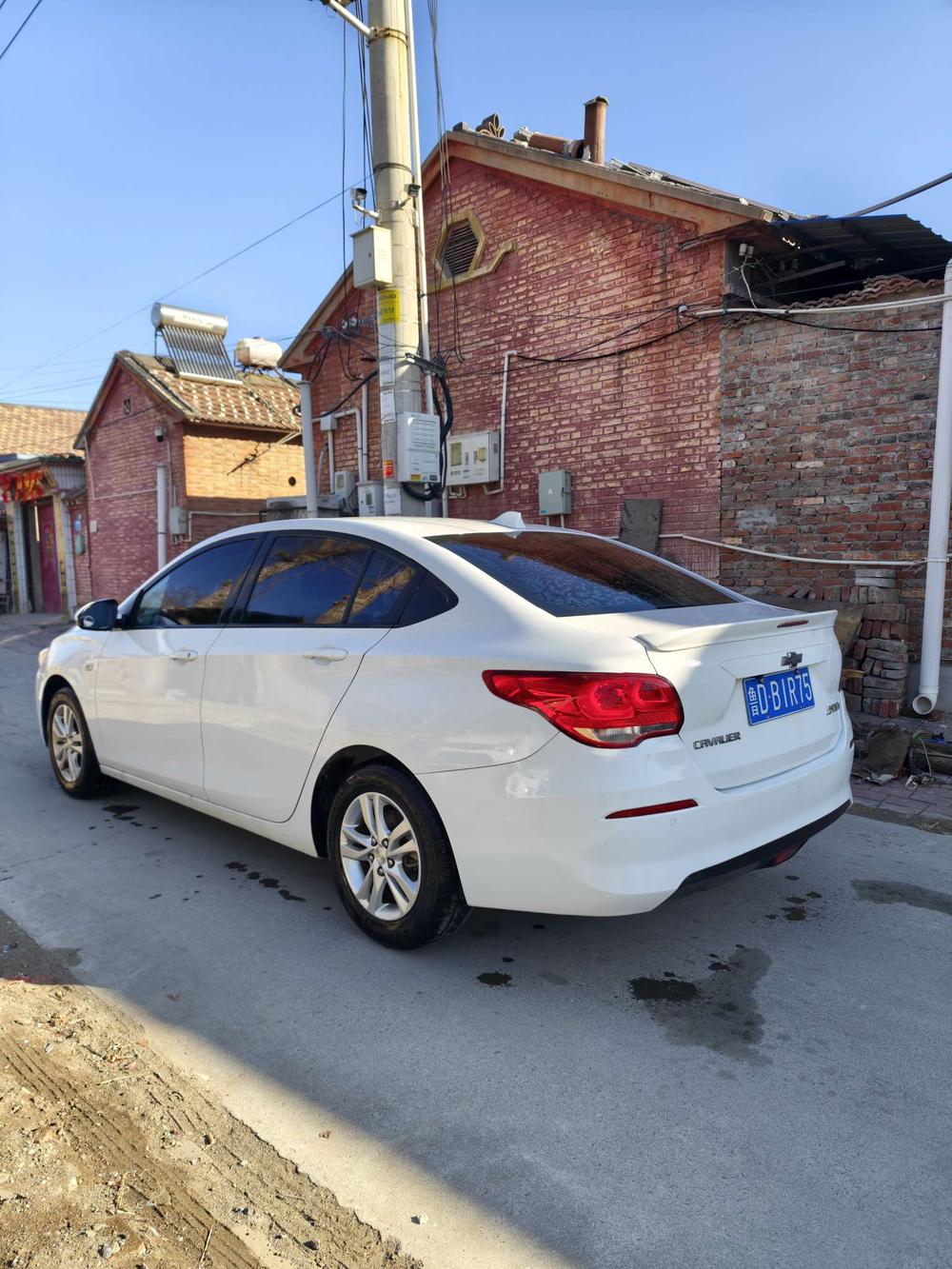 Chevrolet Cavalier