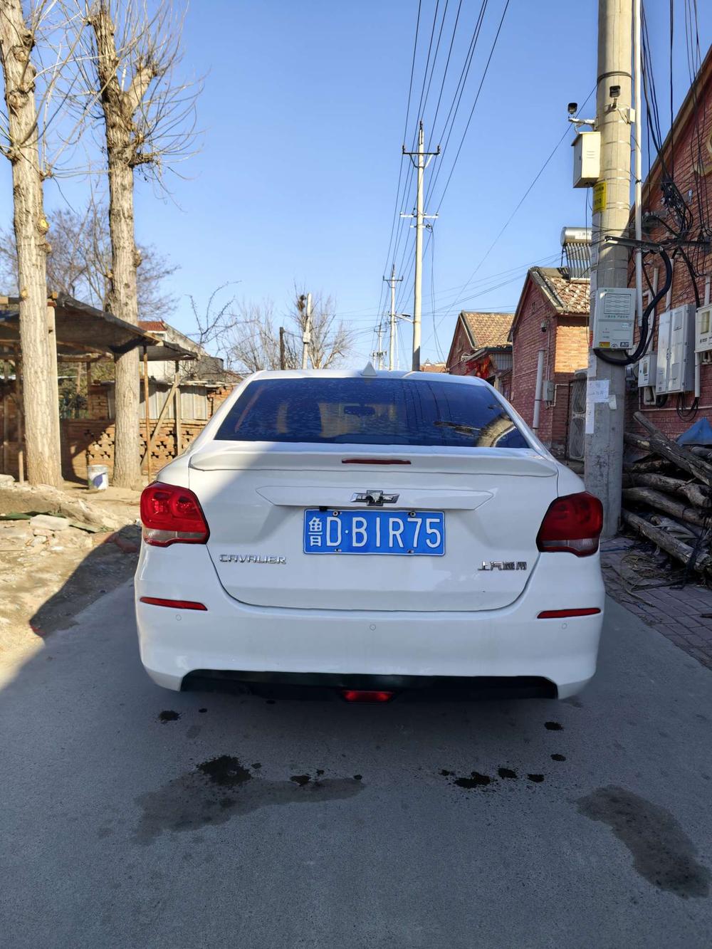 Chevrolet Cavalier