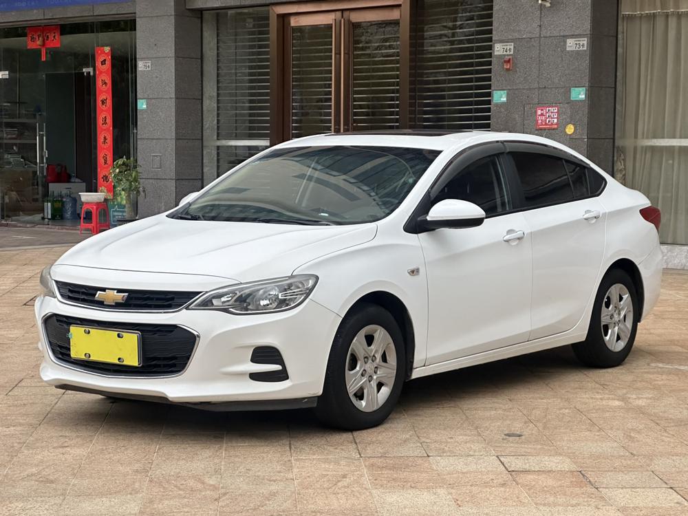 Chevrolet Cavalier