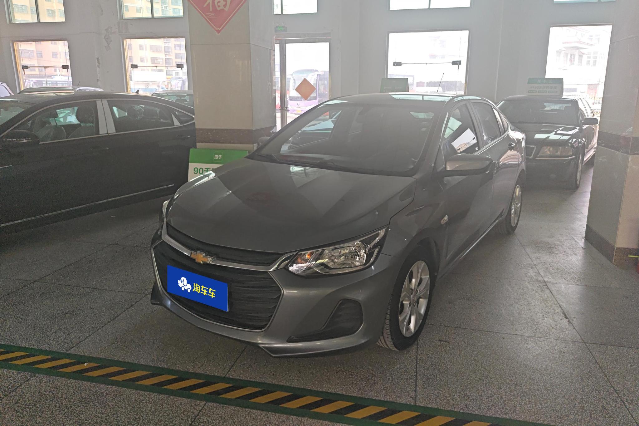 Chevrolet Cavalier