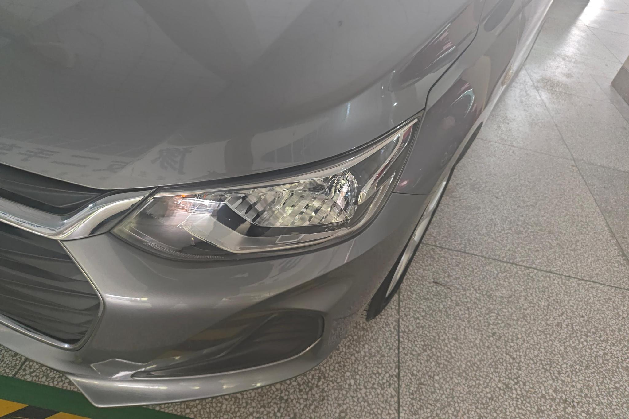 Chevrolet Cavalier