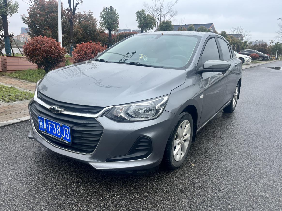 Chevrolet Cavalier