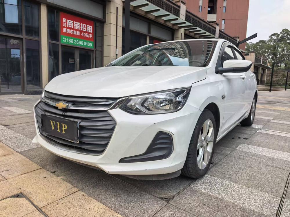 Chevrolet Cavalier