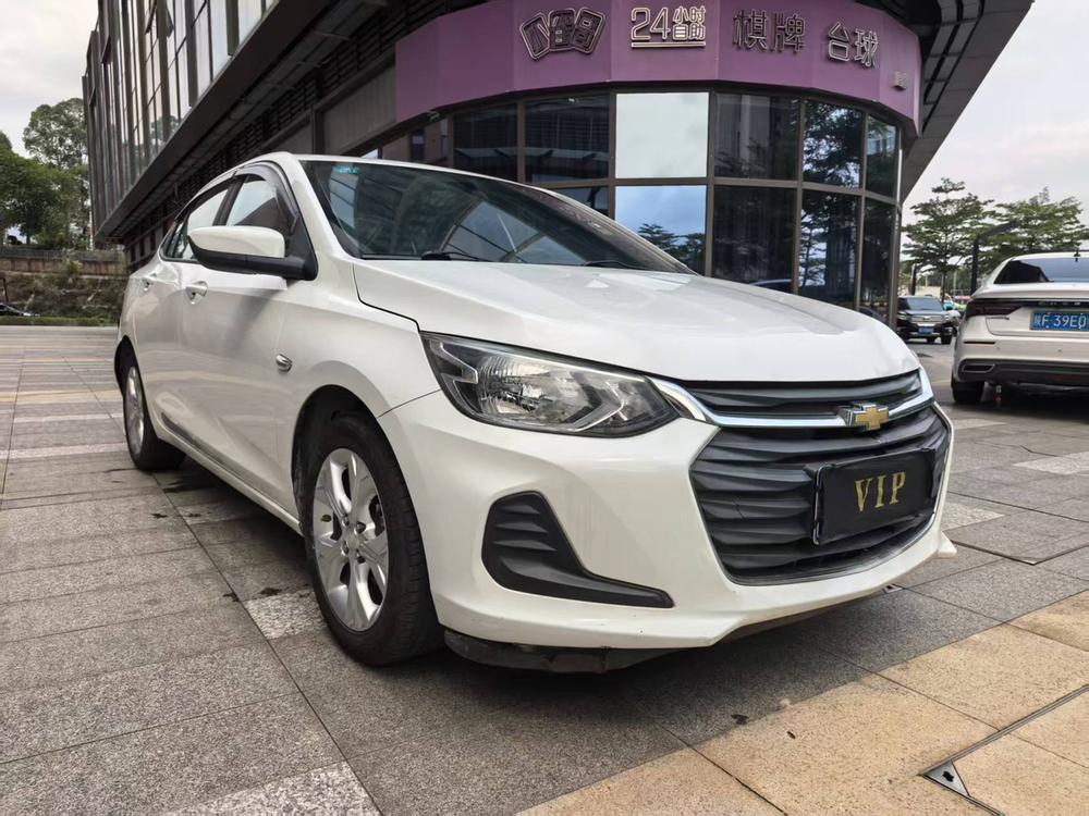 Chevrolet Cavalier
