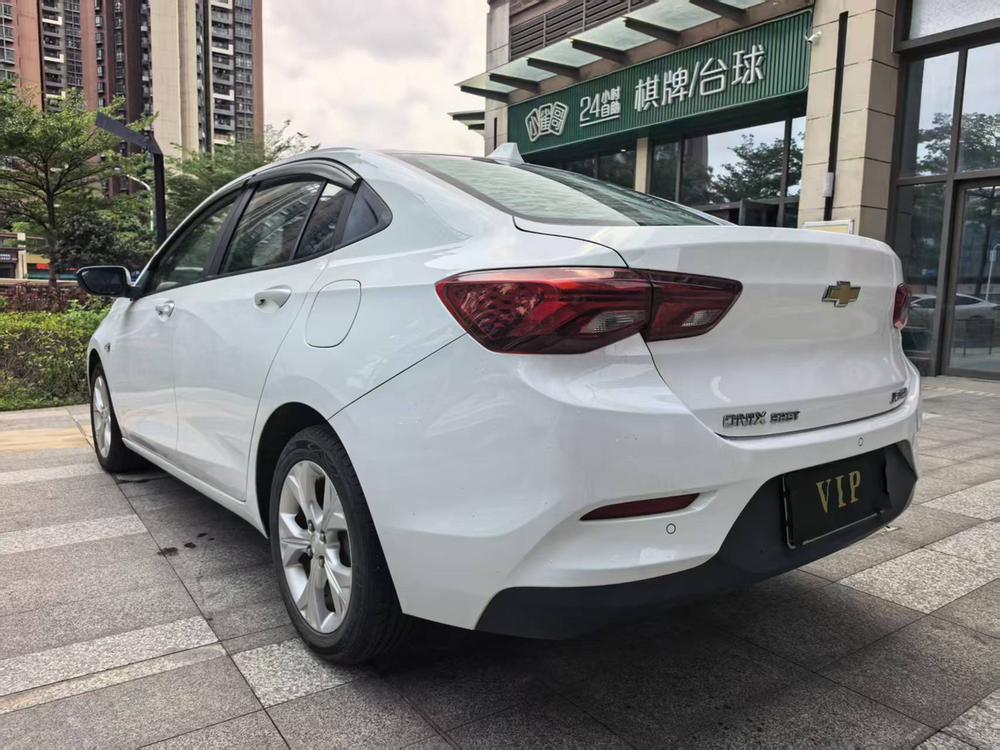 Chevrolet Cavalier