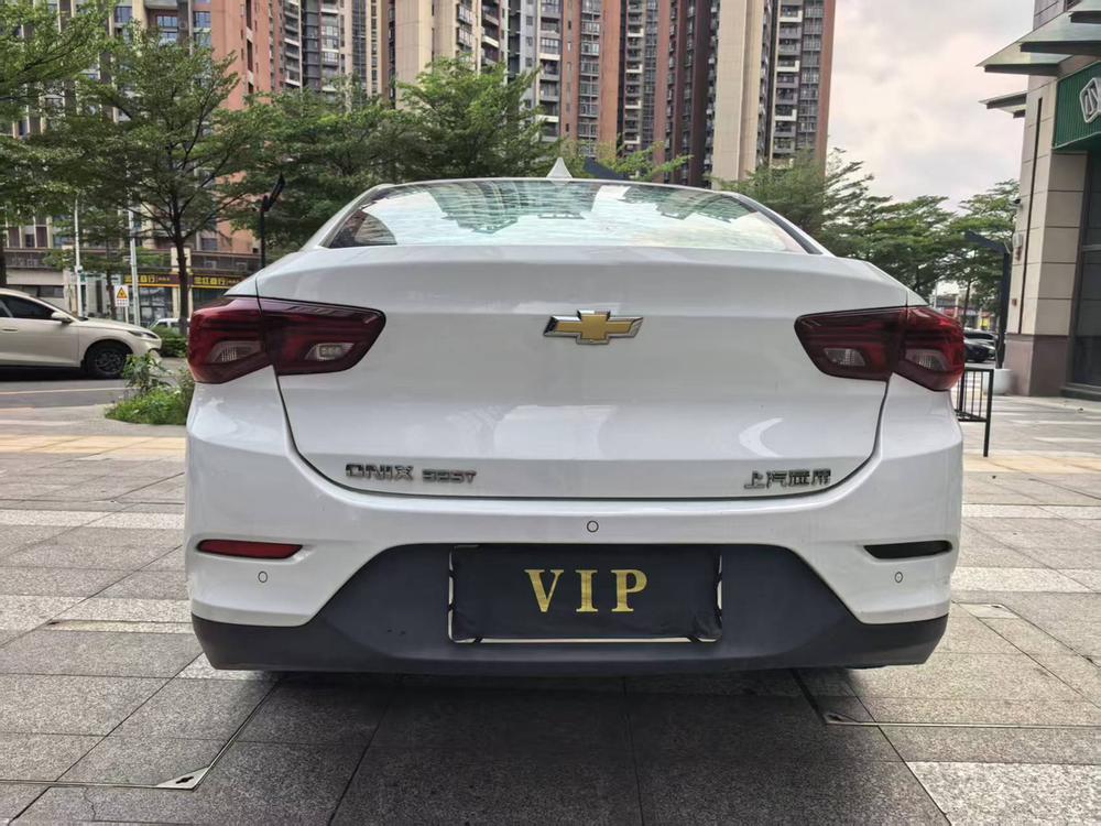 Chevrolet Cavalier