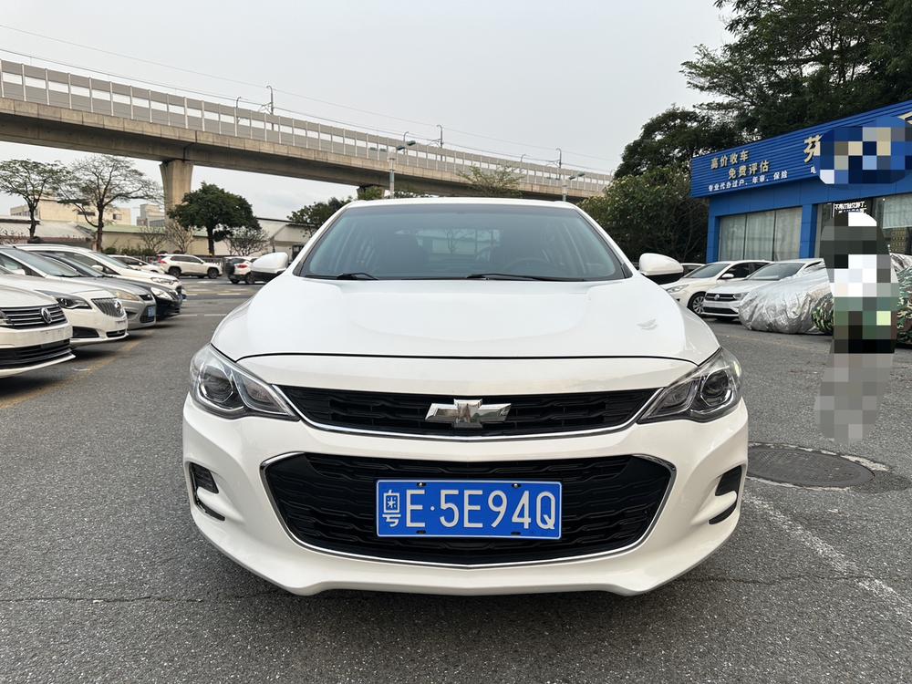 Chevrolet Cavalier