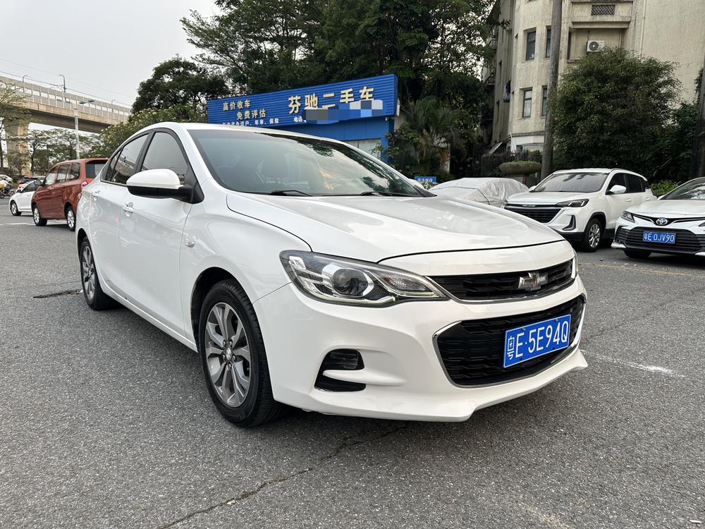Chevrolet Cavalier