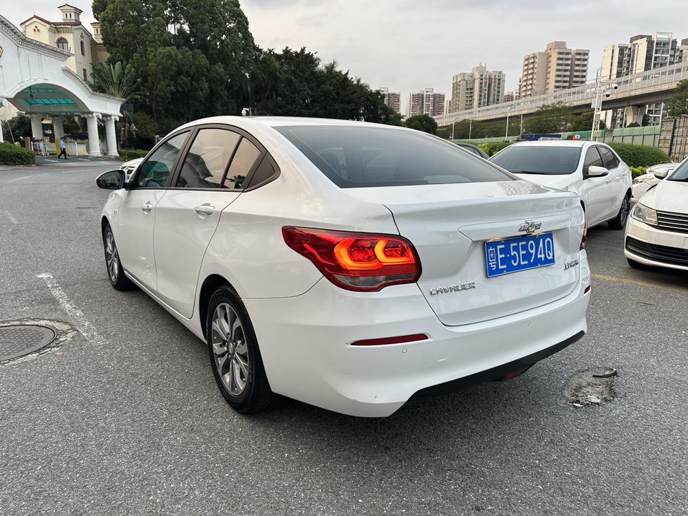 Chevrolet Cavalier