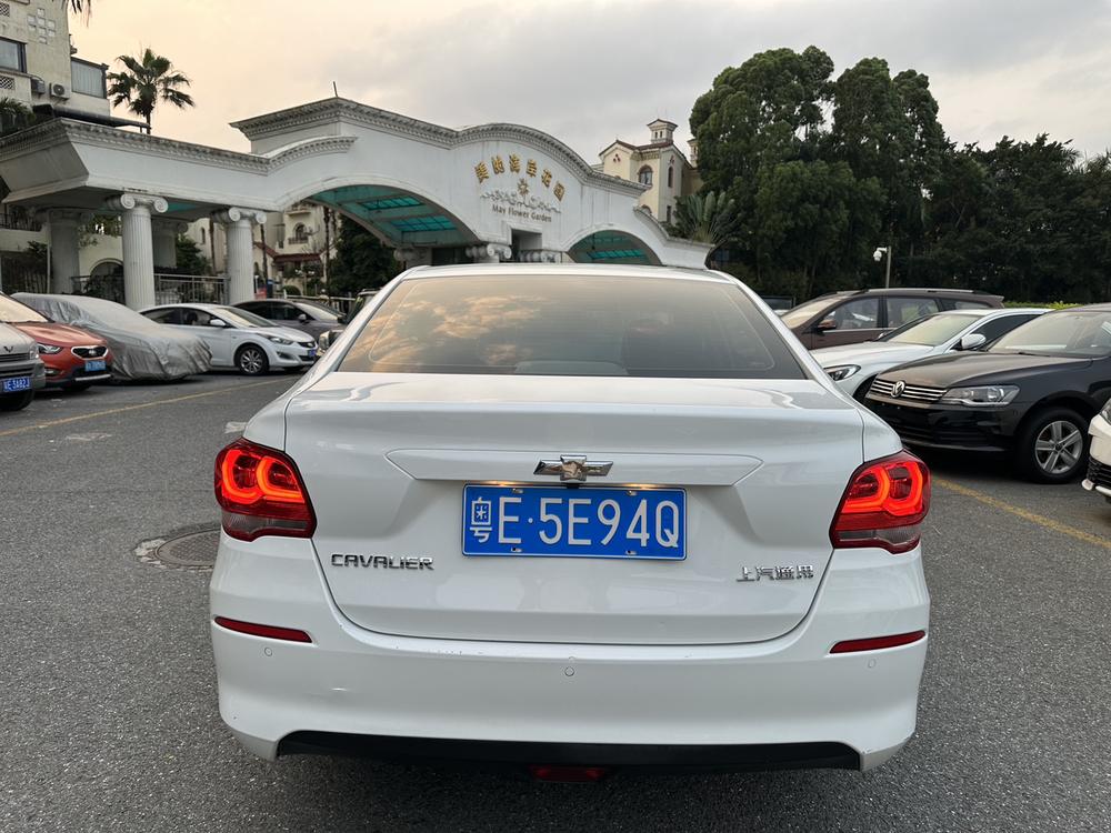 Chevrolet Cavalier