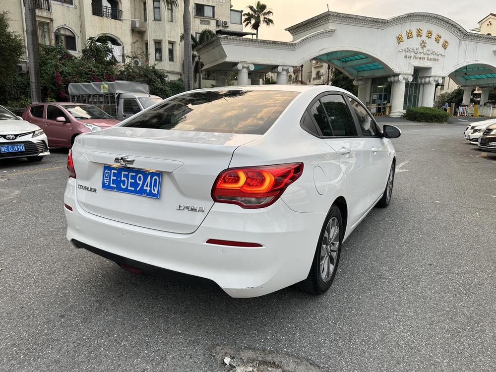 Chevrolet Cavalier