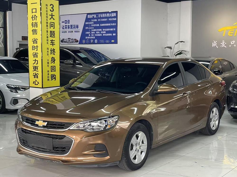 Chevrolet Cavalier
