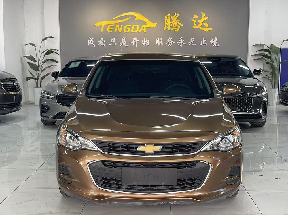 Chevrolet Cavalier