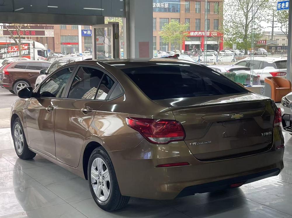 Chevrolet Cavalier