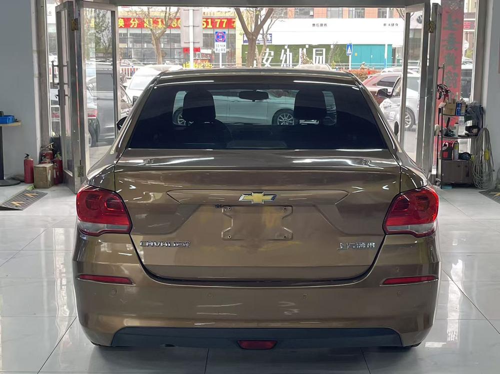 Chevrolet Cavalier