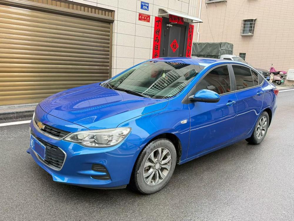 Chevrolet Cavalier