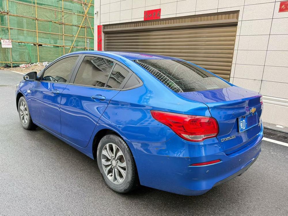 Chevrolet Cavalier