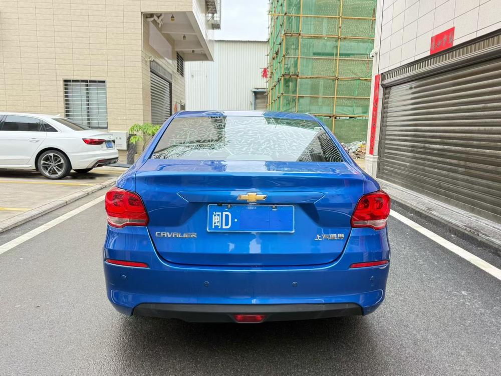 Chevrolet Cavalier