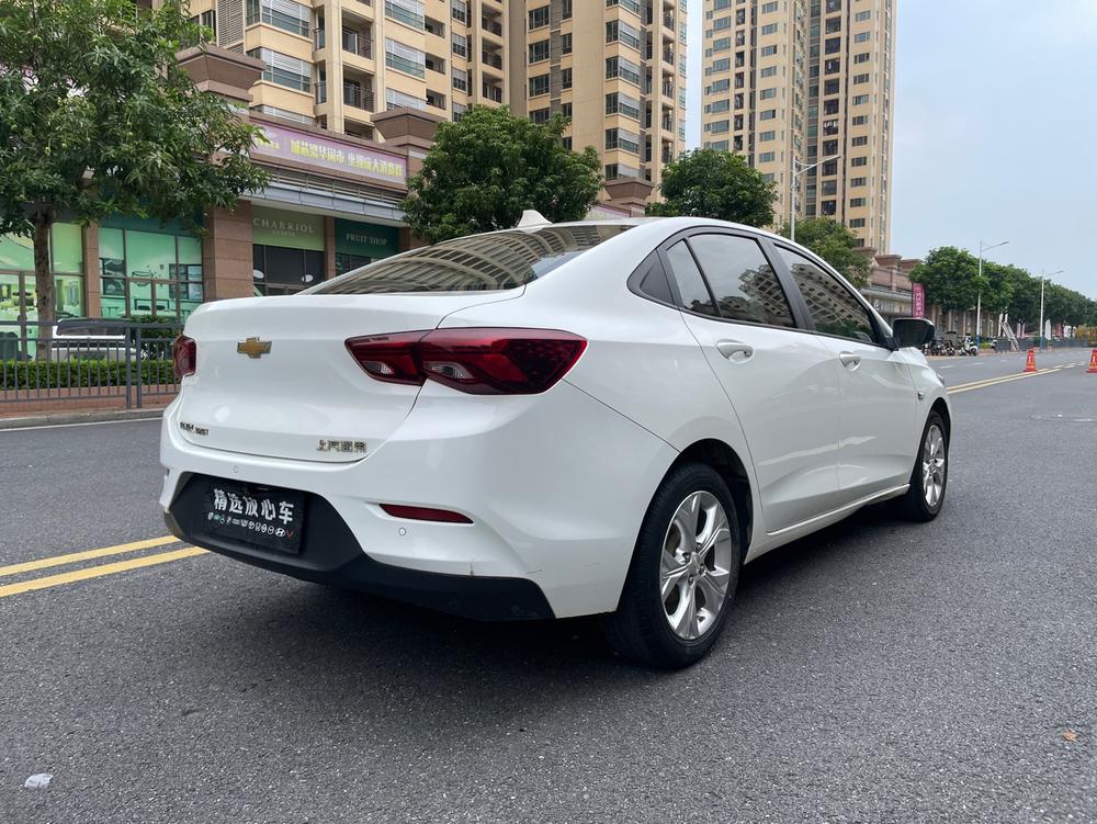 Chevrolet Cavalier