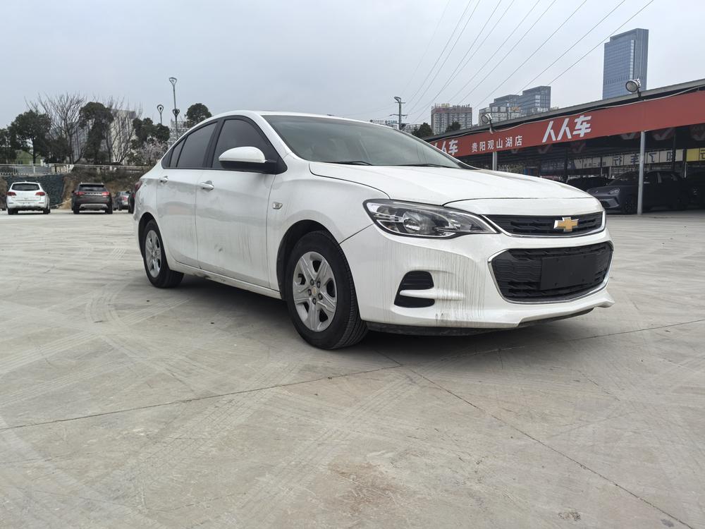 Chevrolet Cavalier
