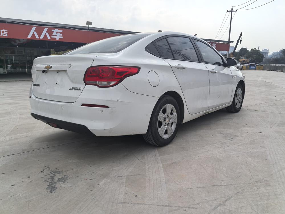 Chevrolet Cavalier