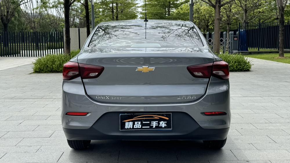 Chevrolet Cavalier