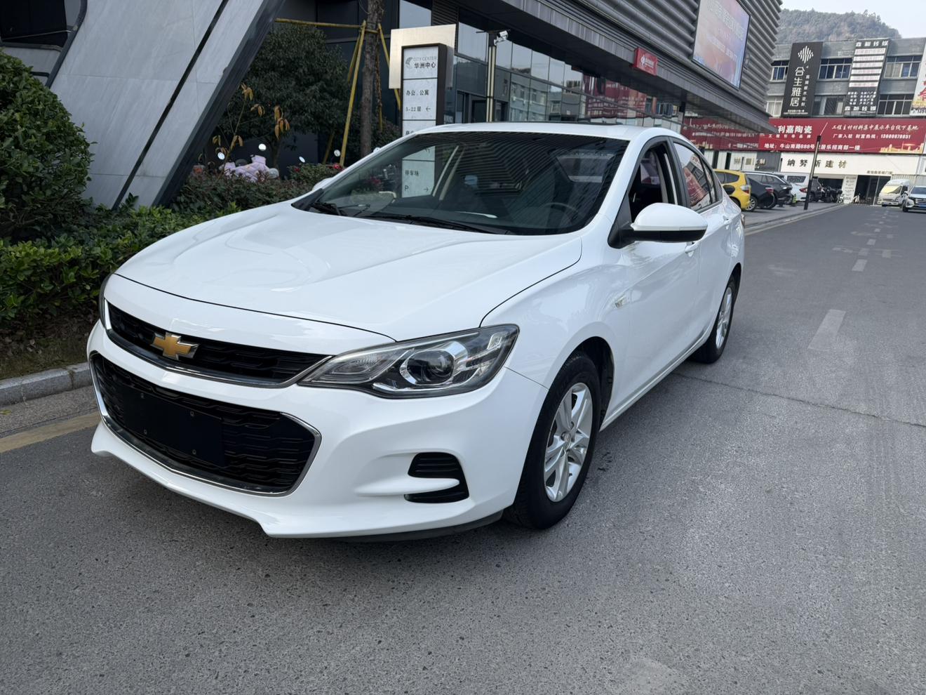 Chevrolet Cavalier