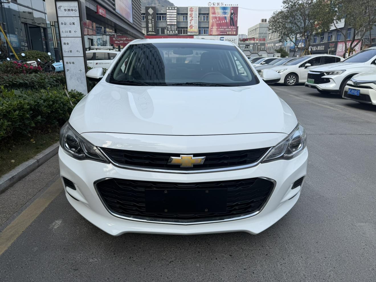Chevrolet Cavalier