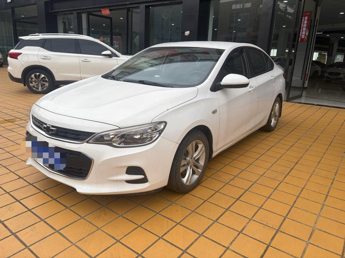 Chevrolet Cavalier