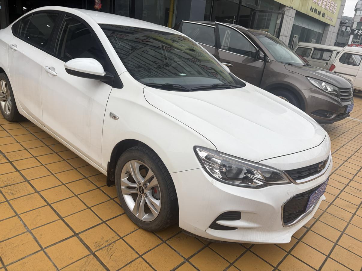 Chevrolet Cavalier