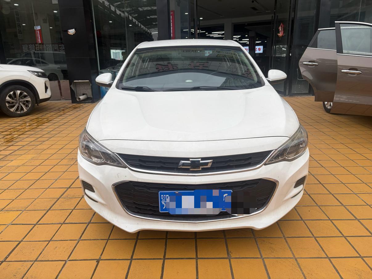 Chevrolet Cavalier