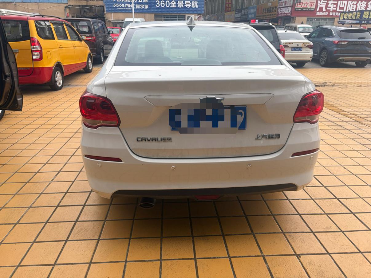 Chevrolet Cavalier