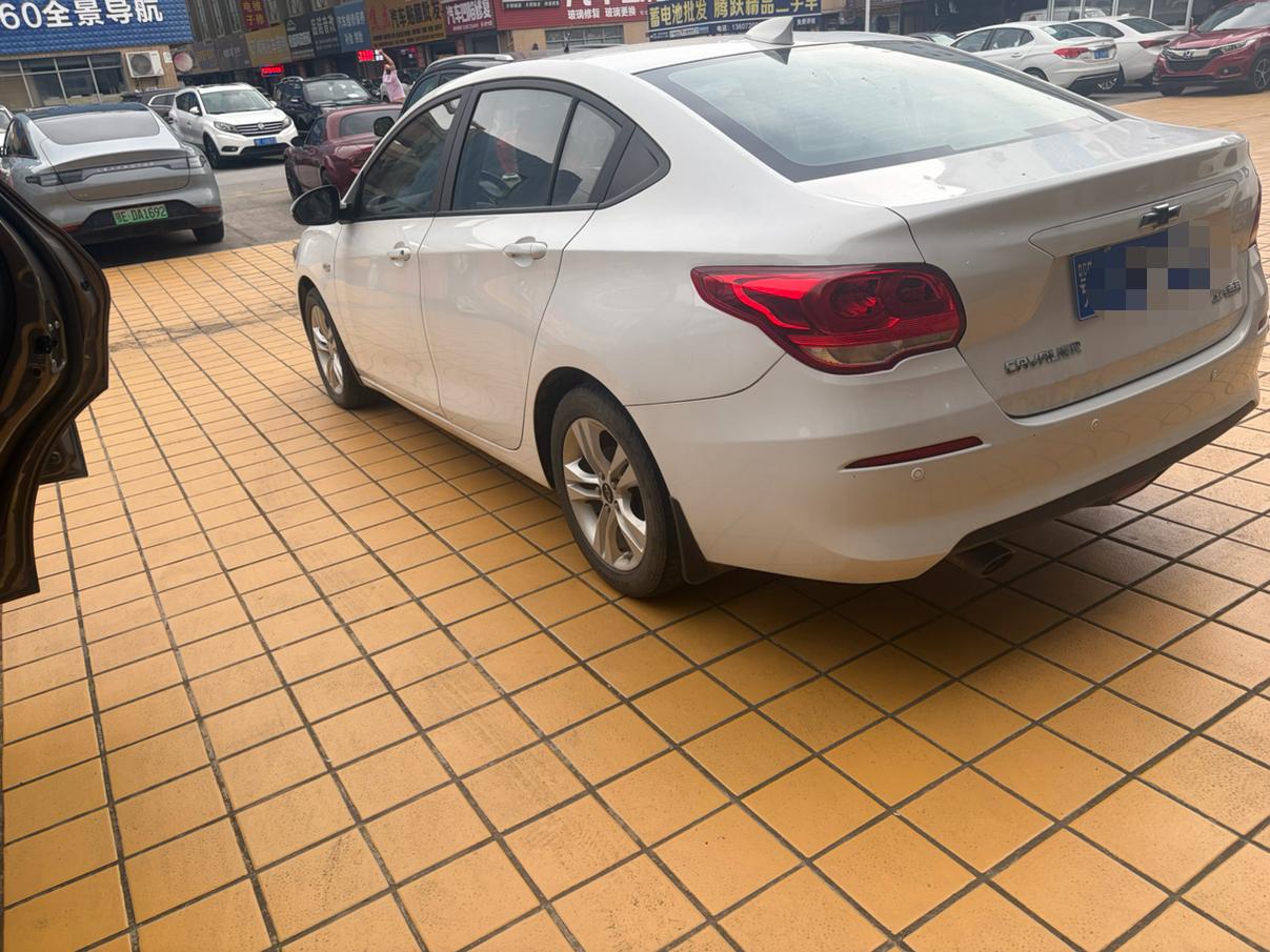Chevrolet Cavalier