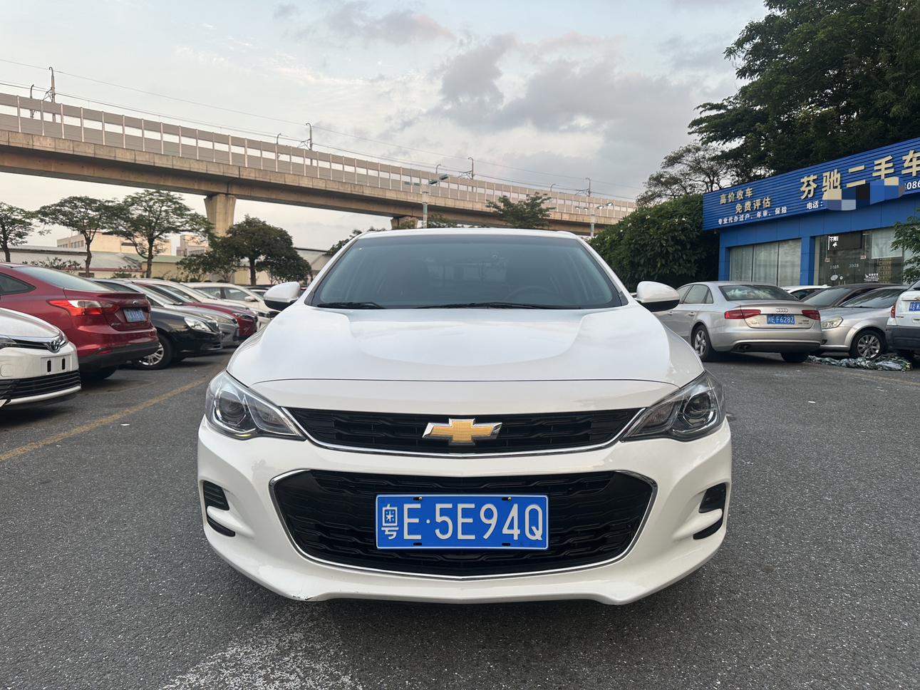 Chevrolet Cavalier