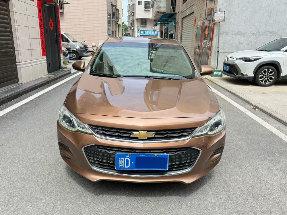 Chevrolet Cavalier
