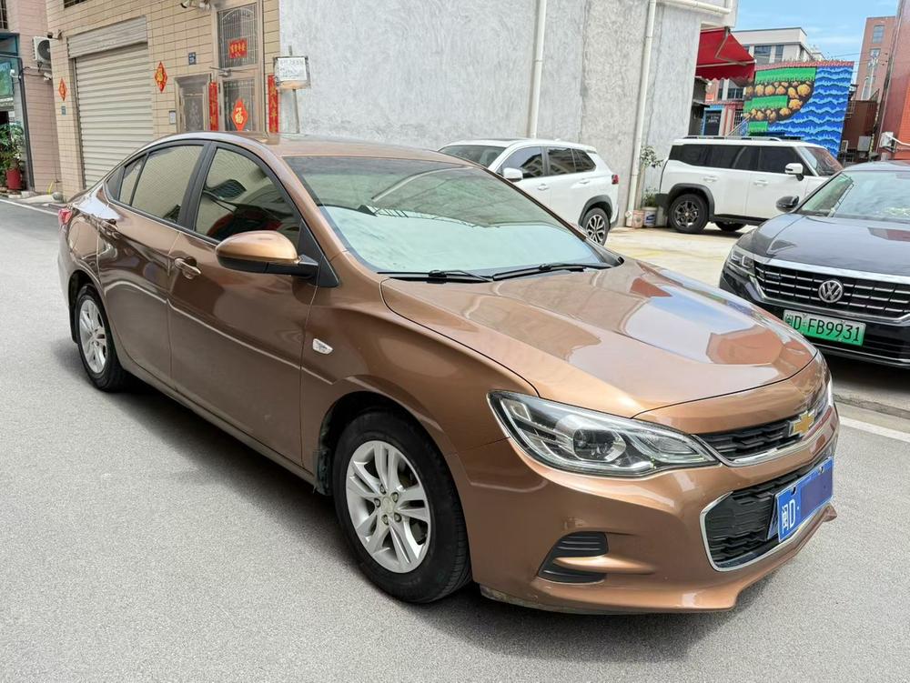 Chevrolet Cavalier