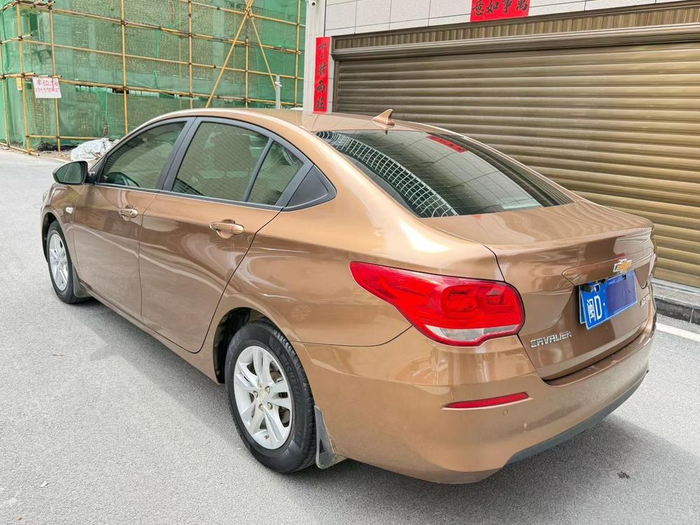 Chevrolet Cavalier
