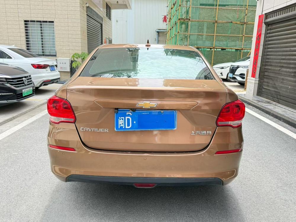 Chevrolet Cavalier