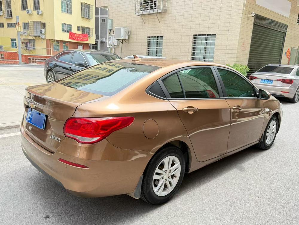 Chevrolet Cavalier