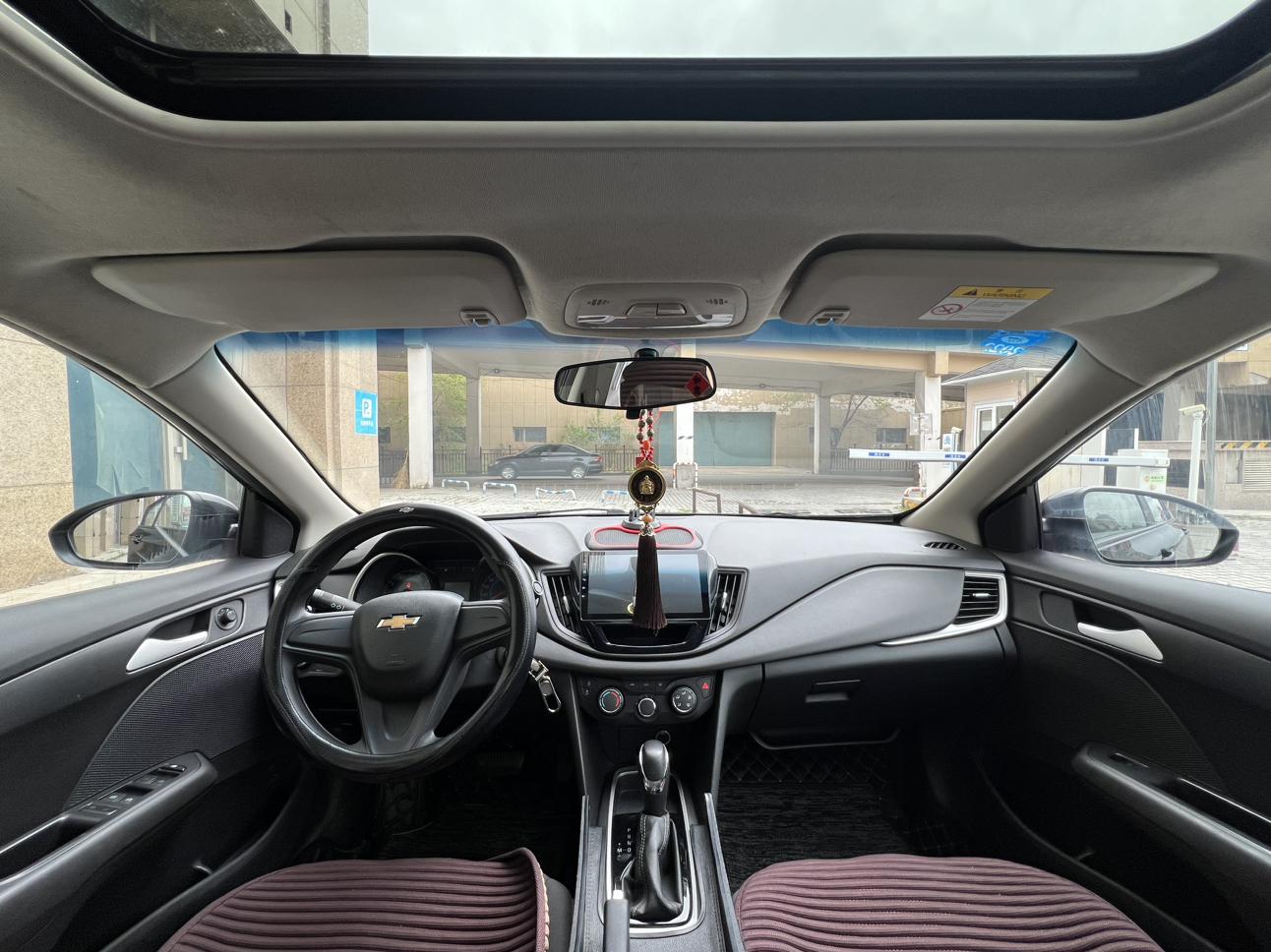 Chevrolet Cavalier