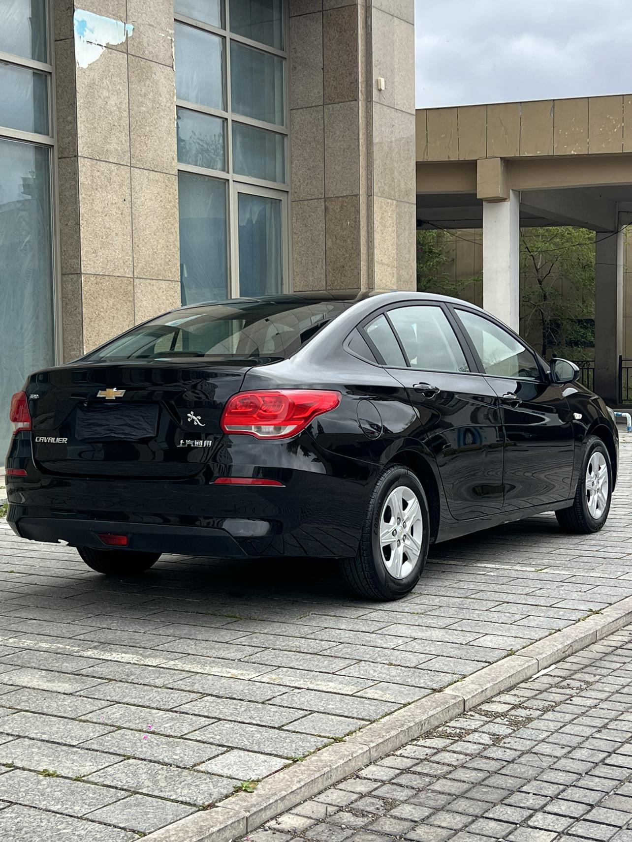 Chevrolet Cavalier