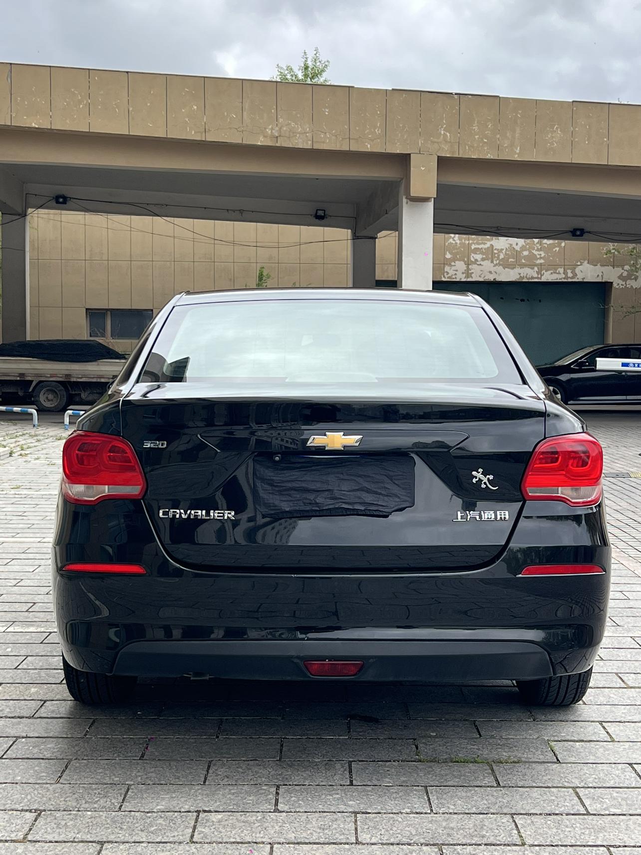 Chevrolet Cavalier
