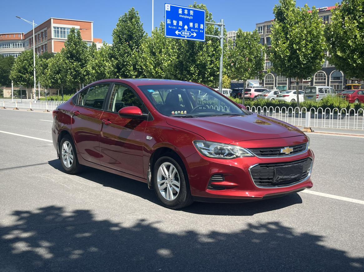 Chevrolet Cavalier